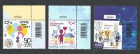 Cyprus Stamps SG 2022 (b) Anniversaries and Events - Control Numbers MINT