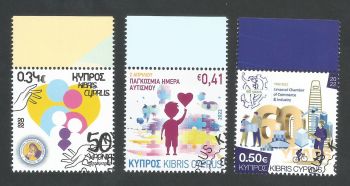 Cyprus Stamps SG 2022 (b) Anniversaries and Events - CTO USED (P917)