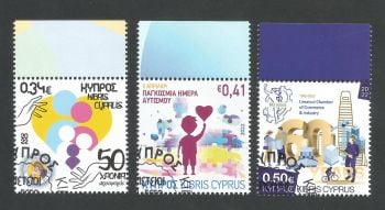Cyprus Stamps SG 2022 (b) Anniversaries and Events - CTO USED (P918)