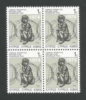 Cyprus Stamps 1993 Refugee Fund Tax SG 807 - Block of 4 MINT