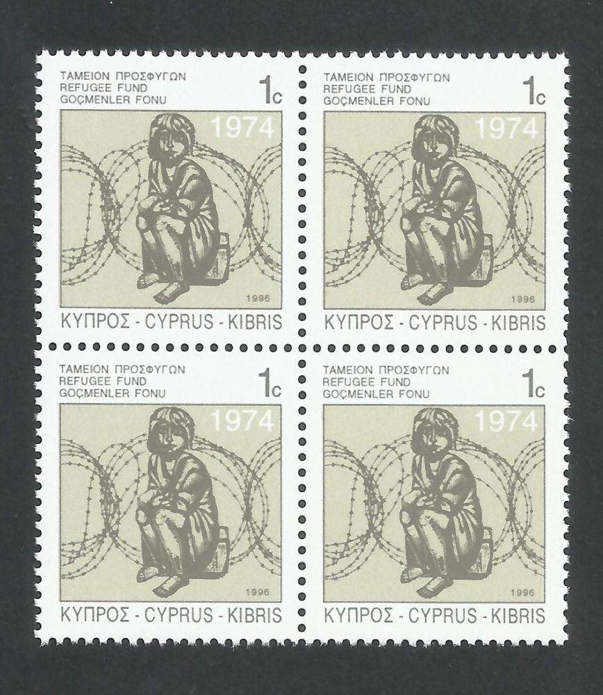 Cyprus Stamps 1996 Refugee Fund Tax SG 892 - Block of 4 MINT