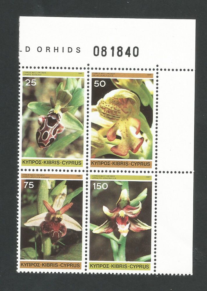 Cyprus Stamps SG 572-75 1981 Wild Orchids - Control numbers MINT
