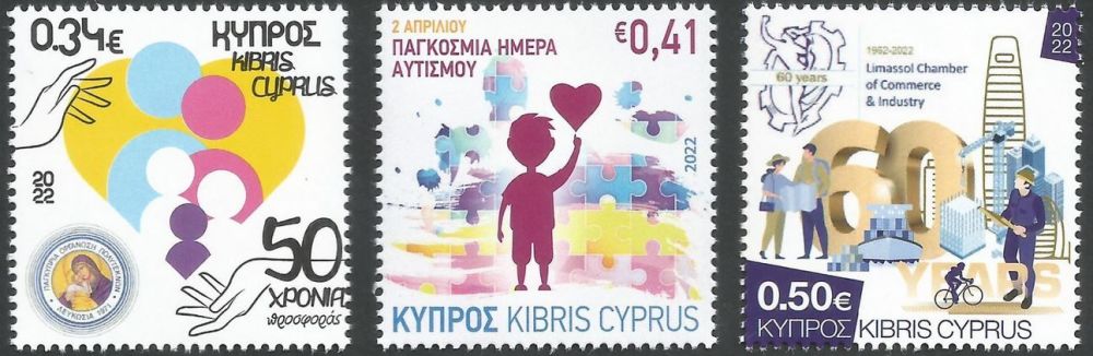 Cyprus Stamps 2022 Anniversaries and Events set of 3 stamps