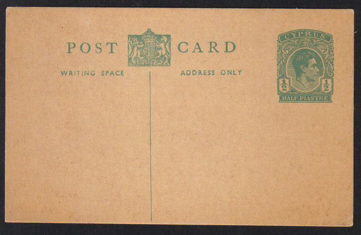 Cyprus Stamps 1922 A20 Type Card 18 Overprint error 2 Piastre King George V