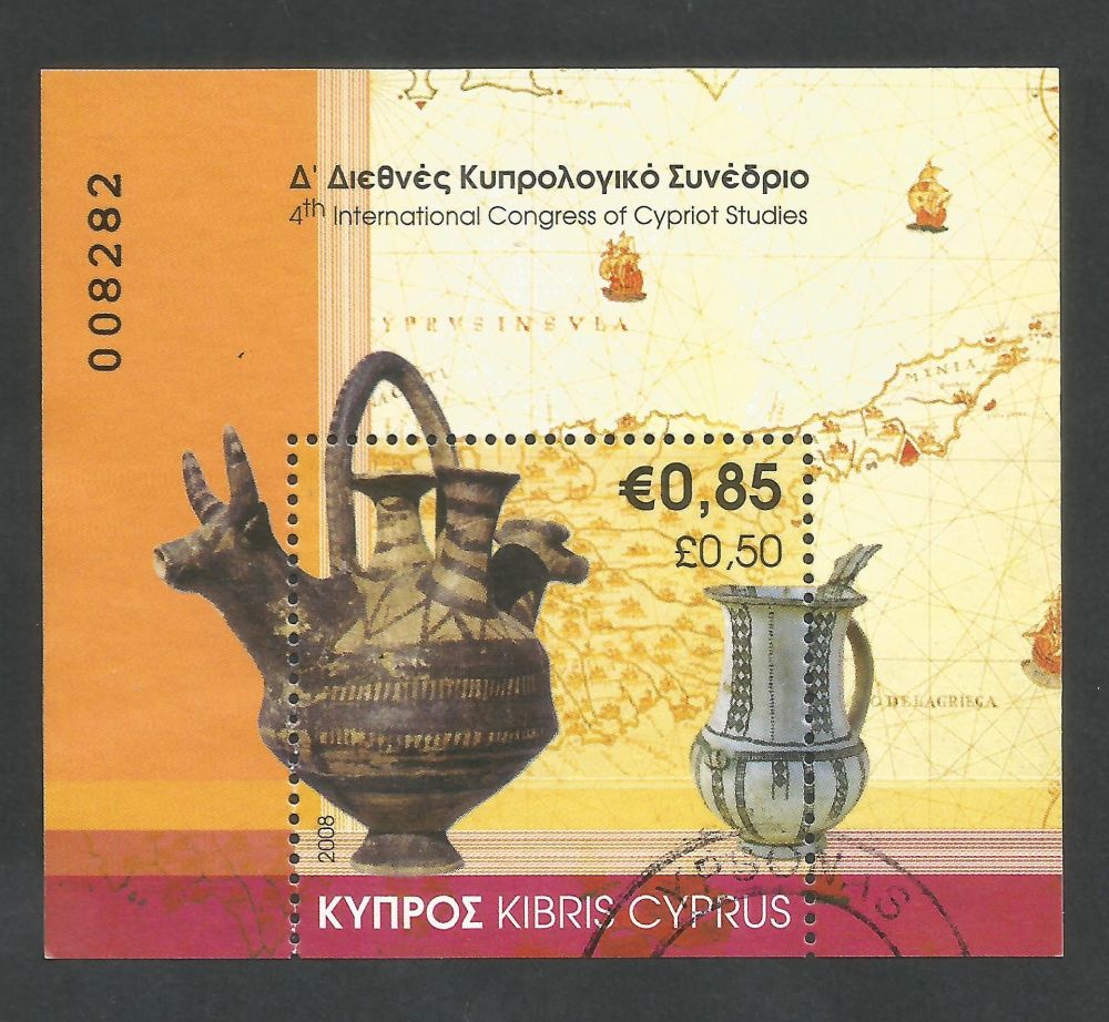 Cyprus Stamps SG 1164 MS 2008 4th Cypriot studies - CTO USED (P934)