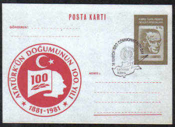 North Cyprus Stamps Pre-paid Postcard 5TL - USED (d120)
