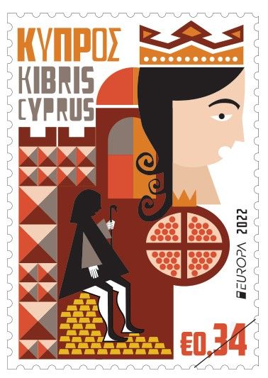 Cyprus Stamps EUROPA 2022 Stories and Myths 34c sample image