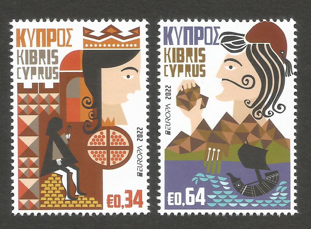 Cyprus Stamps SG 2022 (c) Europa Stories and Myths - MINT