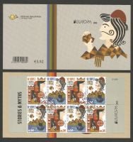Cyprus Stamps SG 2022 (c) Europa Stories and Myths - Booklet CTO USED (m293)
