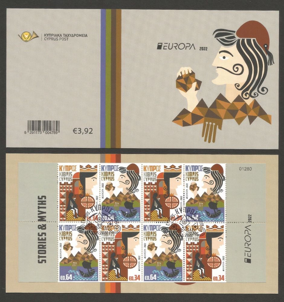 Cyprus Stamps SG 2022 (c) Europa Stories and Myths - Booklet CTO USED