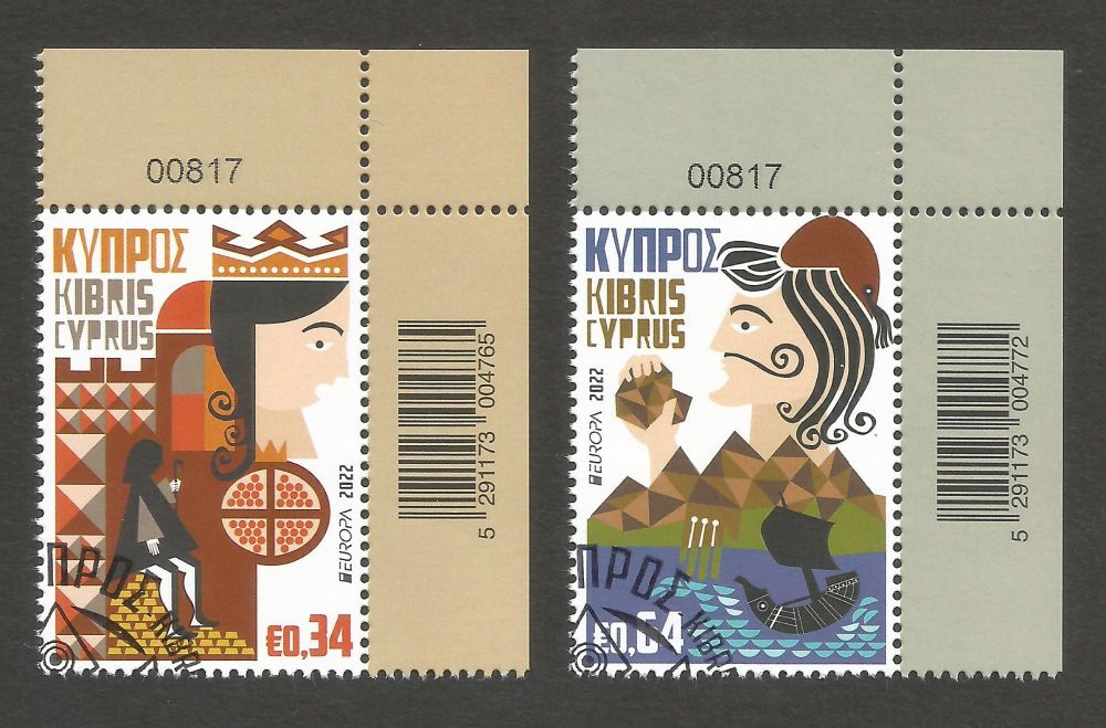 Cyprus Stamps SG 2022 (c) Europa Stories and Myths - CTO USED (m274)