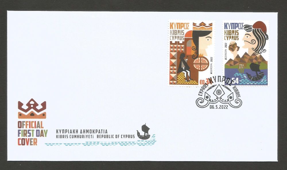 Cyprus Stamps SG 2022 (c) Europa Stories and Myths - Official FDC