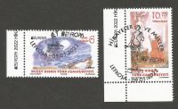 North Cyprus Stamps SG 0873-74 2022 EUROPA Stories and Myths - CTO USED (m295)