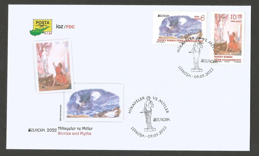 North Cyprus Stamps SG 2022 (a) EUROPA Stories and Myths - OFFICIAL FDC