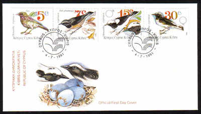 Cyprus Stamps SG 800-803 1991 Birds - FDC