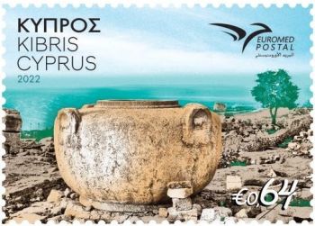 Cyprus Stamps 2022 EUROMED 2022 &ndash; Antique cities of the Mediterranean - sam