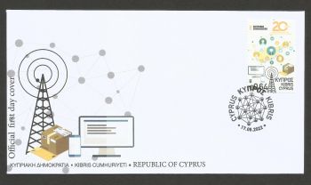 Cyprus Stamps SG 2022 (e)  20 Years Electronic Communications and Postal Regulation - Official FDC