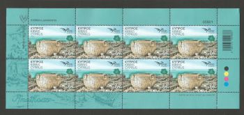 Cyprus Stamps SG 2022 (f) Euromed Antique Cities of the Mediterranean - Full Sheet MINT