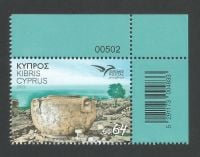 Cyprus Stamps SG 2022 (f) Euromed Antique Cities of the Mediterranean - Control Numbers MINT