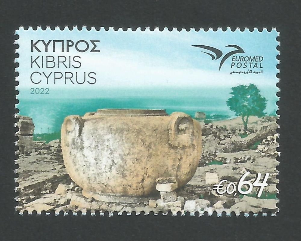 Cyprus Stamps SG 2022 (f) Euromed Antique Cities of the Mediterranean - MIN