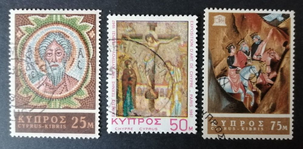 Cyprus Stamps SG 313-15 1967 Religious Art UNESCO - USED (m533)