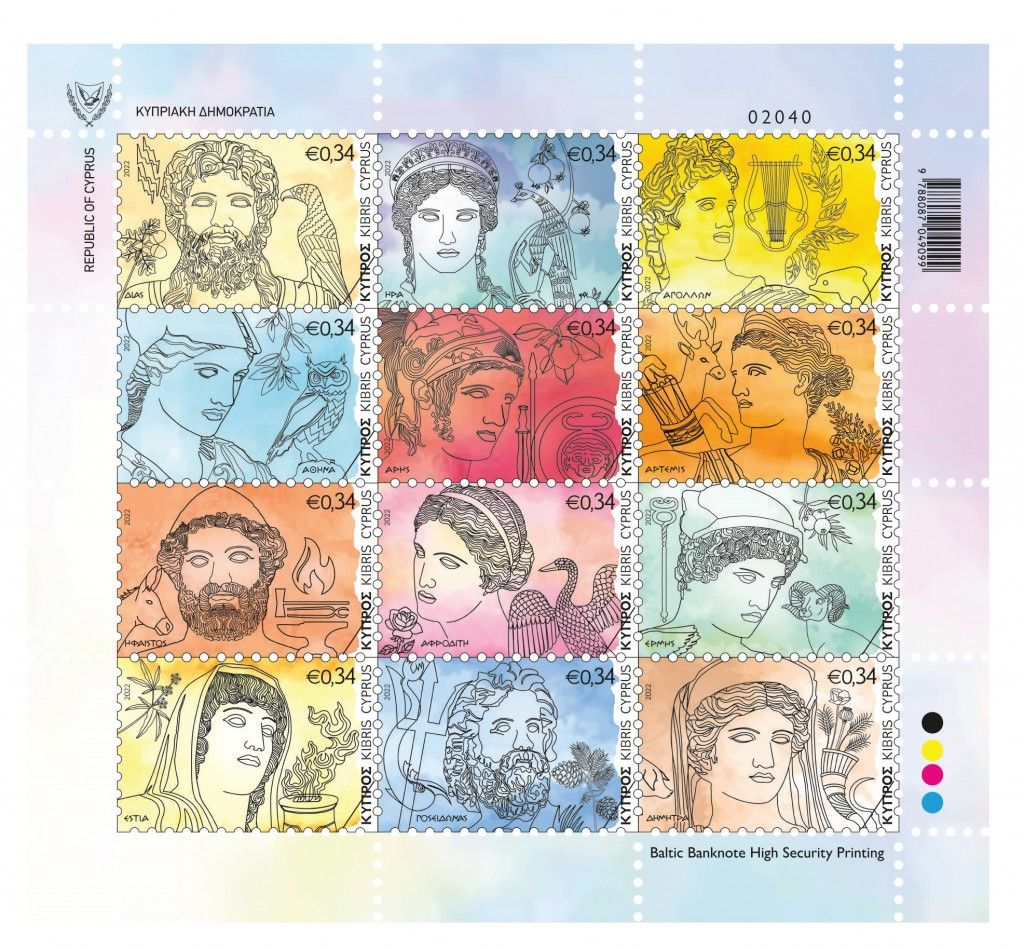 Cyprus Stamps 2022 - The 12 Gods of Olympus - sample image
