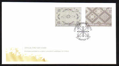 Cyprus Stamps SG 1241-42 2011 Cyprus Embroidery Lefkara Lace - Official FDC