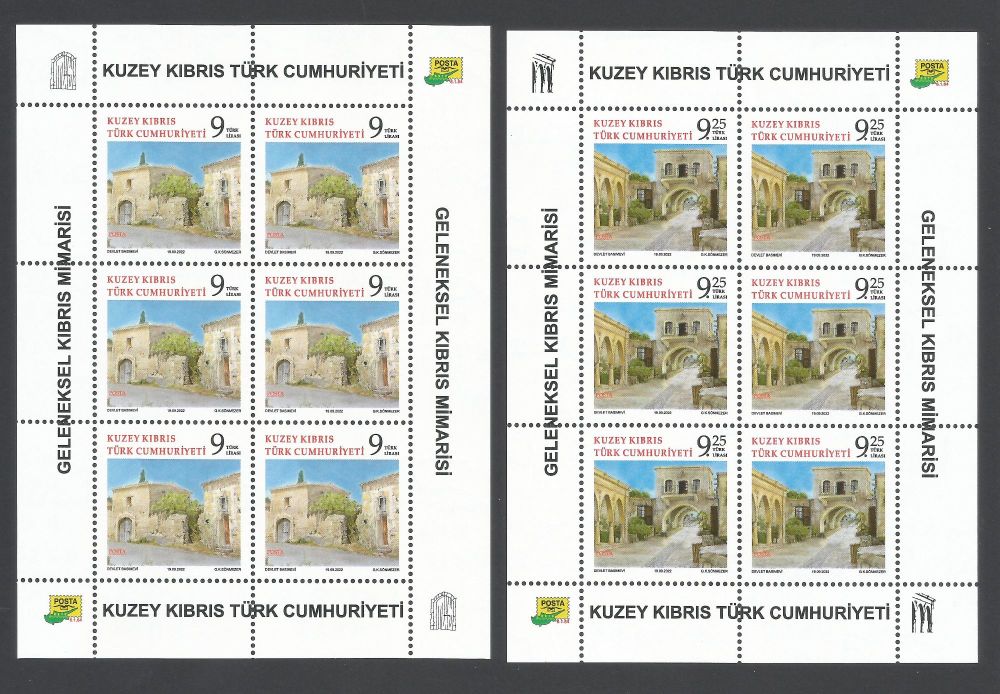 North Cyprus Stamps SG 0875-76 2022 Traditional Cypriot Architecture - Full Sheet MINT