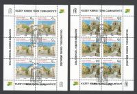 North Cyprus Stamps SG 0875-76 2022 Traditional Cypriot Architecture - Full Sheet CTO USED (m551)