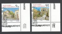 North Cyprus Stamps SG 0875-76 2022 Traditional Cypriot Architecture - CTO USED (m545)