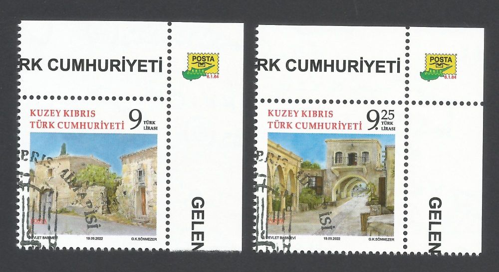 North Cyprus Stamps SG 2022 (b) Traditional Cypriot Architecture - CTO USED