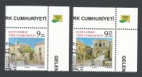 North Cyprus Stamps SG 0875-76 2022 Traditional Cypriot Architecture - CTO USED (m548)