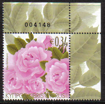 Cyprus Stamps SG 1243 2011 Aromatic Flowers Roses Control numbers - CTO USED (d918)