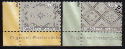 Cyprus Stamps SG 1241-42 2011 Cyprus Embroidery Lefkara Lace - USED (d911)