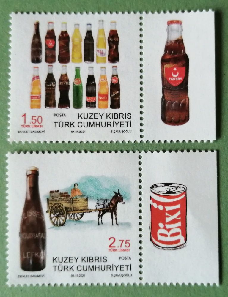 North Cyprus Stamps SG 2021 (d)  Old Local Soft Drinks - With Selvedge MINT