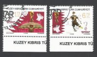 North Cyprus Stamps SG 0877-78 2022 FIFA Football World Cup Qatar - CTO USED (m570)
