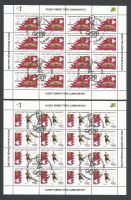 North Cyprus Stamps SG 0877-78 2022 FIFA Football World Cup Qatar - Full Sheet CTO USED (m564)