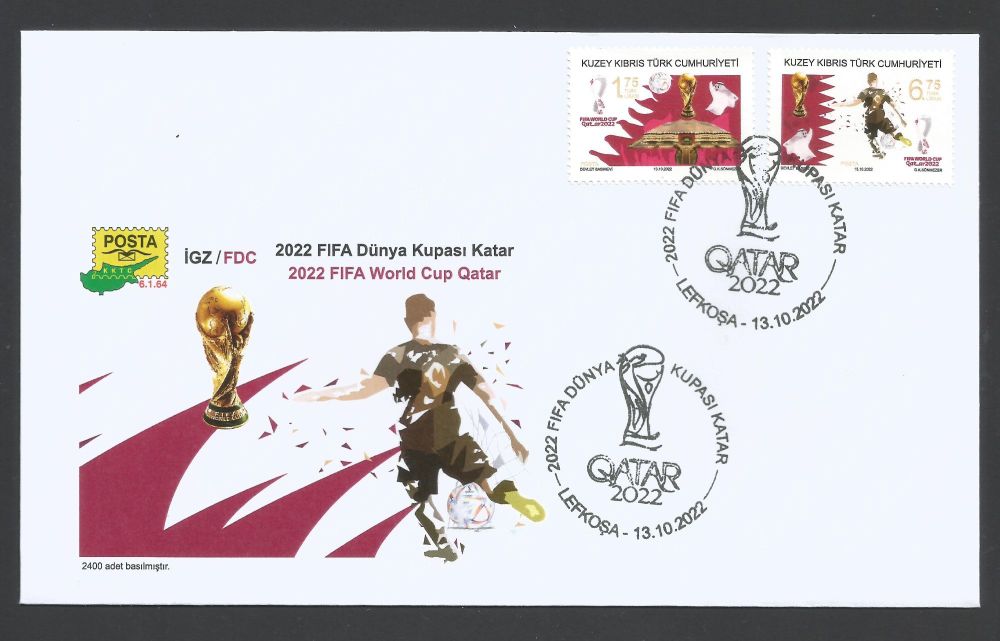 North Cyprus Stamps SG 2022 (c) FIFA Football World Cup Qatar - Official FD