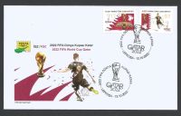 North Cyprus Stamps SG 2022 (c) FIFA Football World Cup Qatar - Official FDC