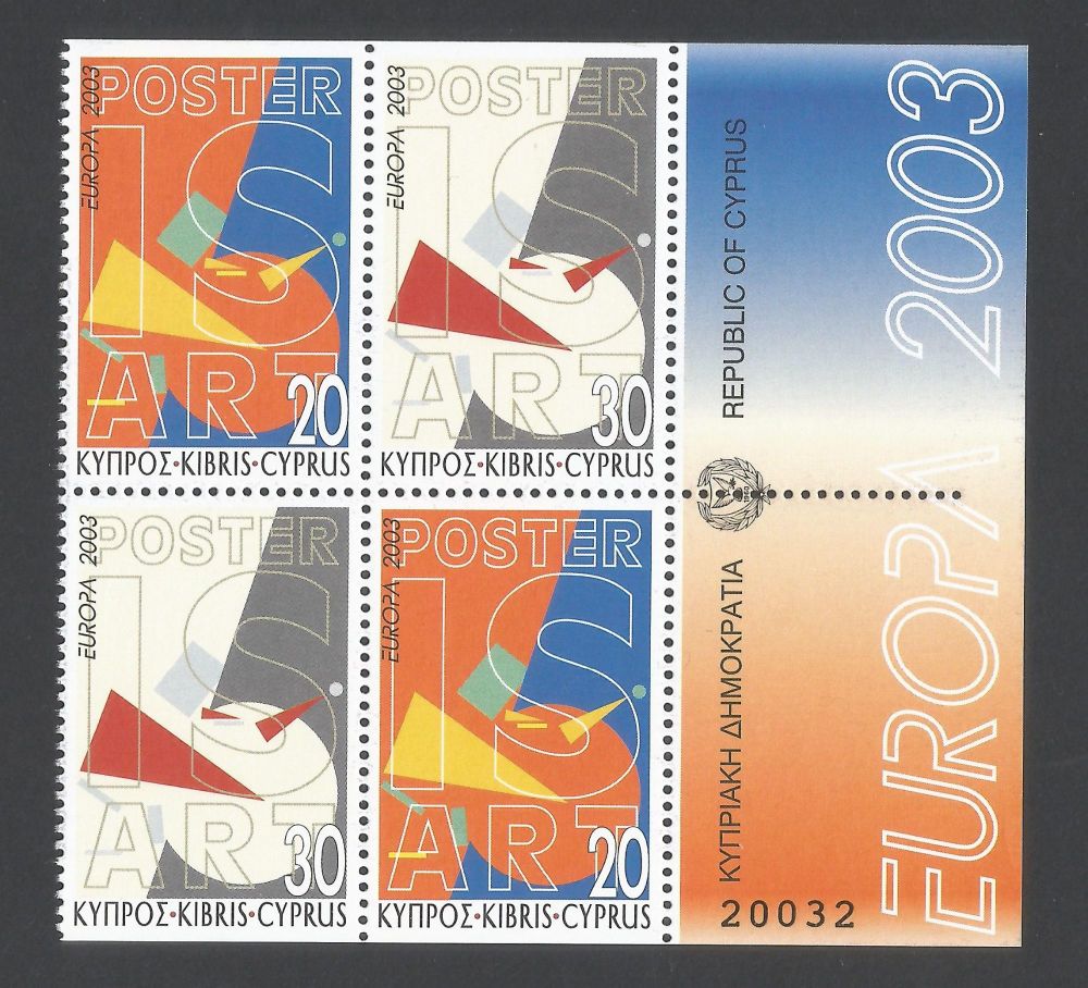 Cyprus Stamps SG 1051a-1052a 2003 Europa Poster Art - Booklet pane with Sel