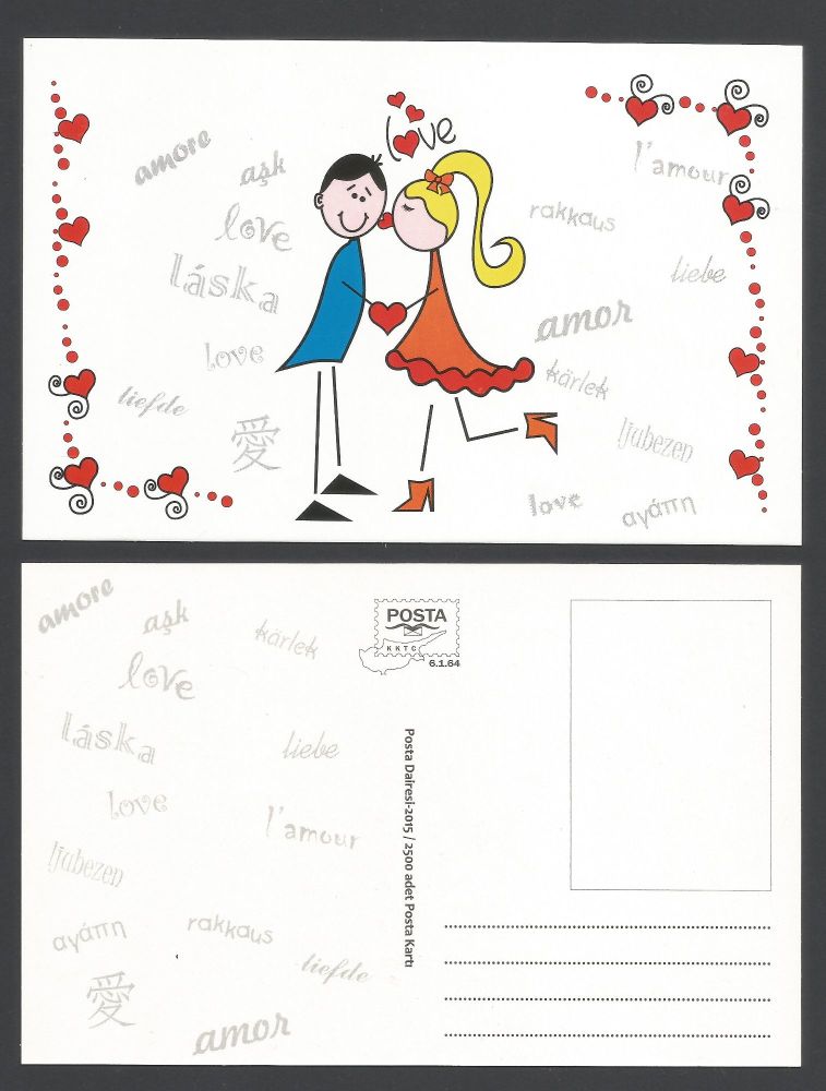 North Cyprus Stamps Postcard 2015 Saint Valentines Day - Official MINT (m57