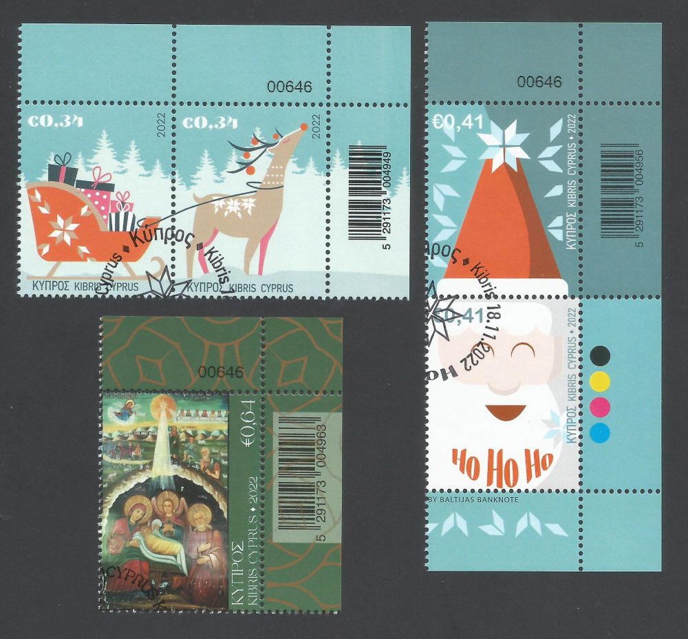 Cyprus Stamps SG 2022 (i) Christmas - Control Numbers CTO USED (m581)