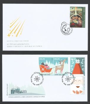 Cyprus Stamps SG 2022 (i) Christmas - Official FDC