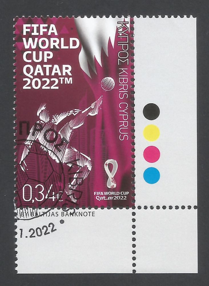 Cyprus Stamps SG 2022 (j) FIFA World Cup Football Qatar - CTO USED (m586)