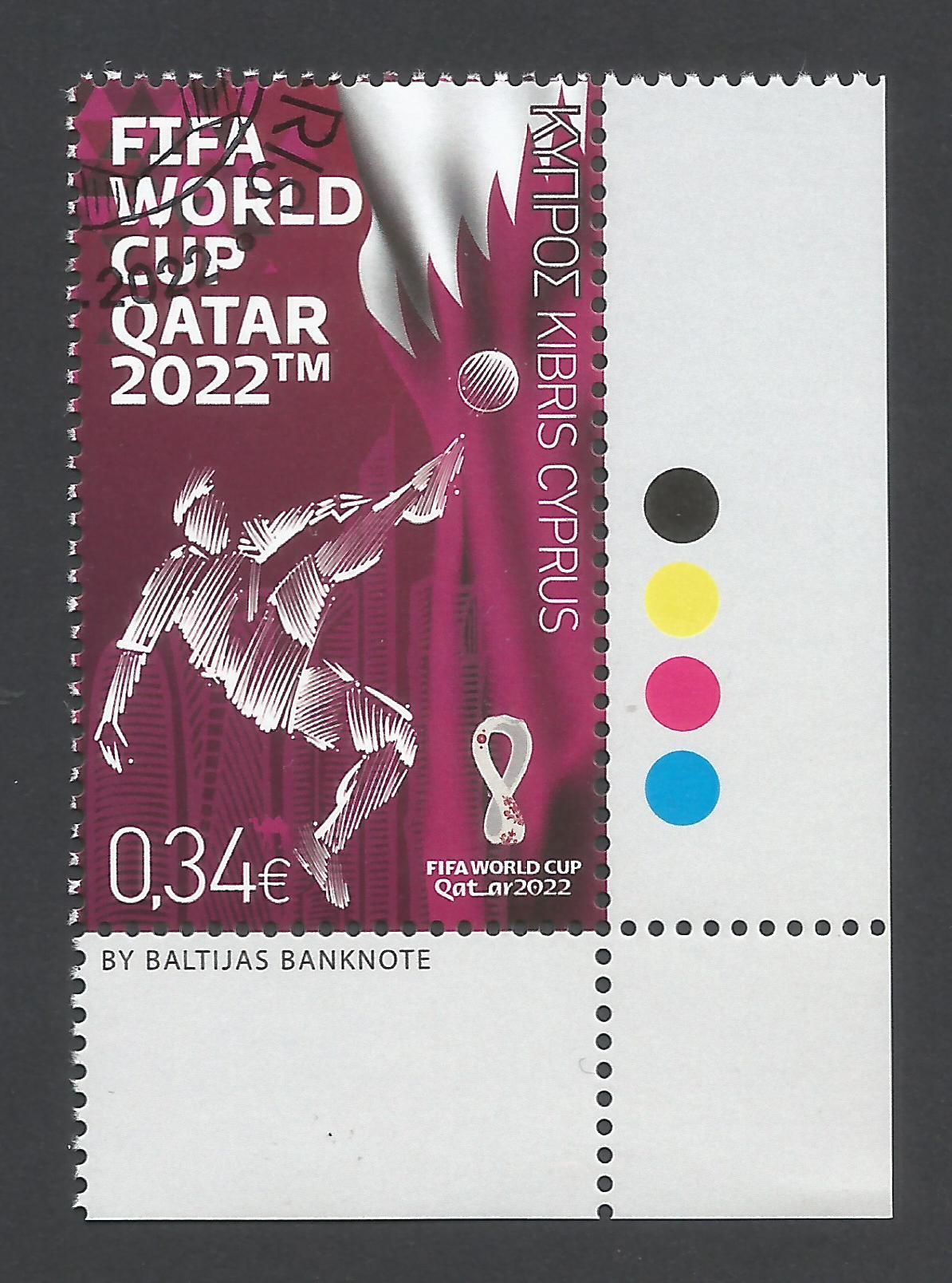 Cyprus Stamps SG 2022 (j) FIFA World Cup Football Qatar - CTO USED (m585)