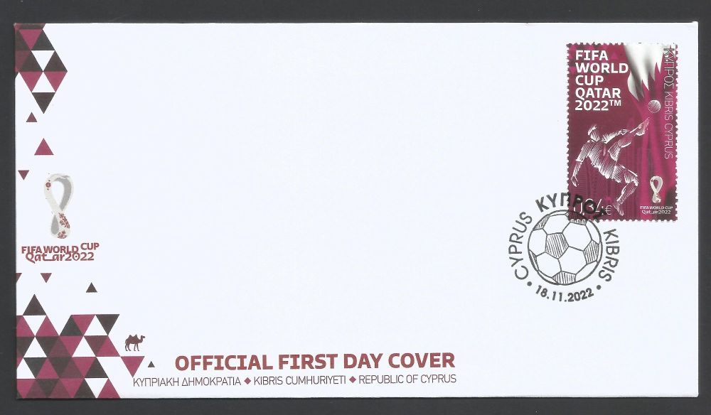 Cyprus Stamps SG 2022 (j) FIFA World Cup Football Qatar - Official FDC