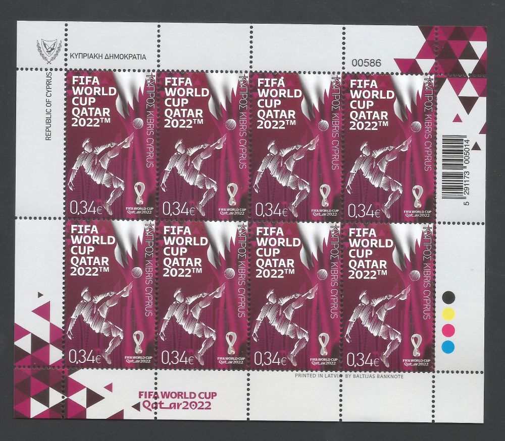 Cyprus Stamps SG 2022 (j) FIFA World Cup Football Qatar - Full Sheets MINT