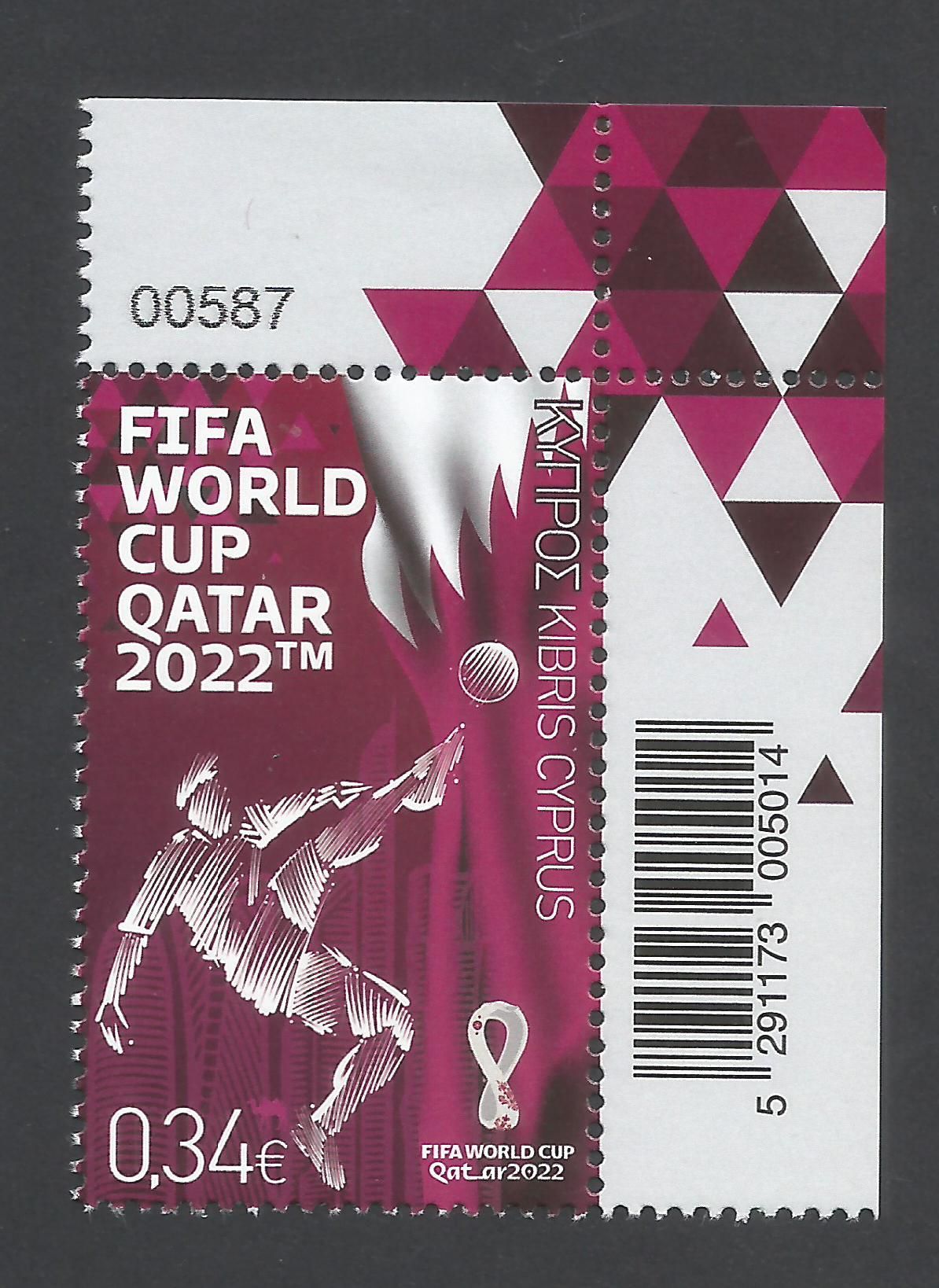 Cyprus Stamps SG 2022 (j) FIFA World Cup Football Qatar - Control Numbers M