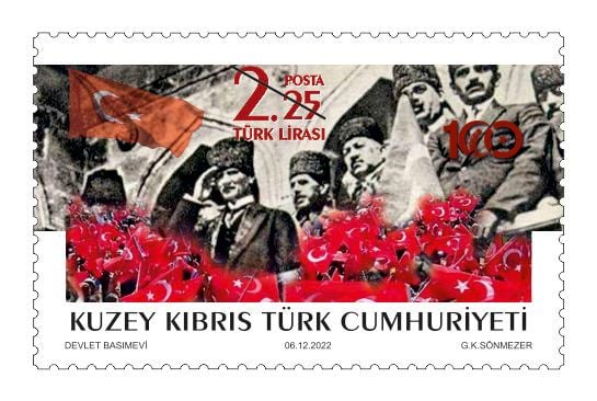North Cyprus Stamps Dec 2022 Anniversaries Events Sample 1
