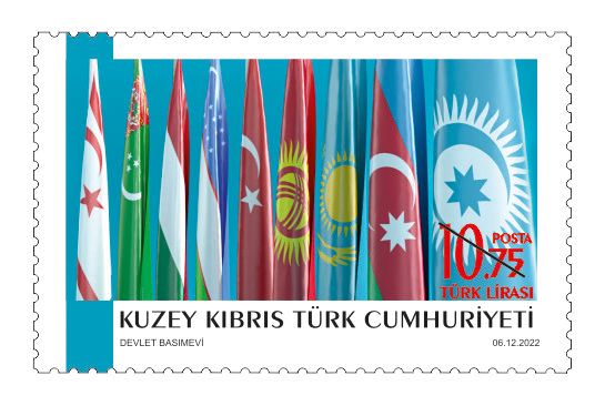 North Cyprus Stamps Dec 2022 Anniversaries Events Sample 3